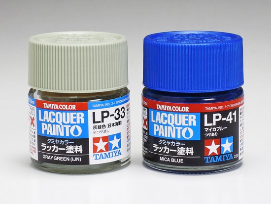 タミヤ　MO3R　限定ブルーメッキバージョン タミヤ MO3R 限定ブルーメッキバージョン - メルカリ