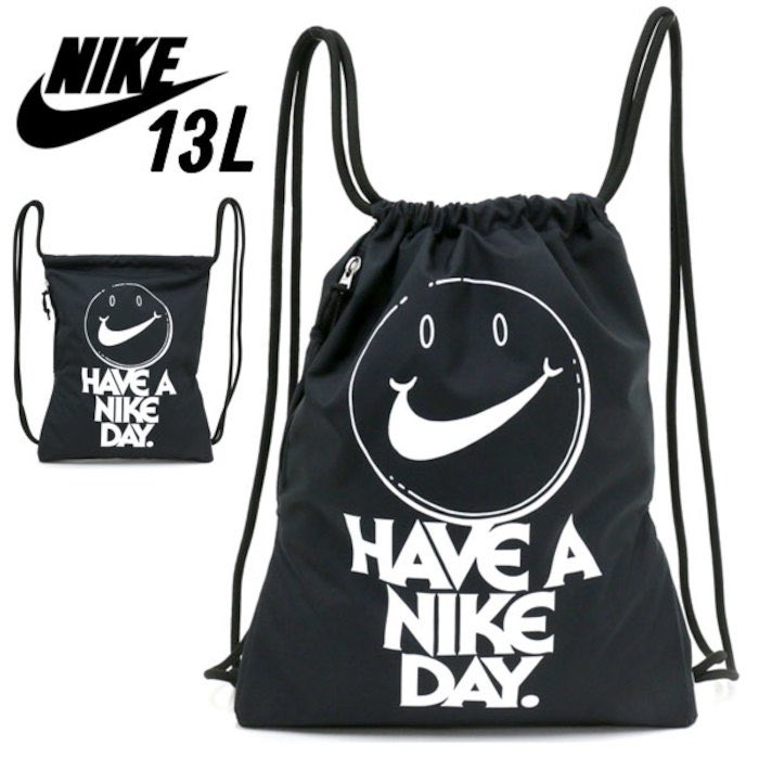 下 摩擦 お金 Have A Nike Day ナップサック Keihinb Jp