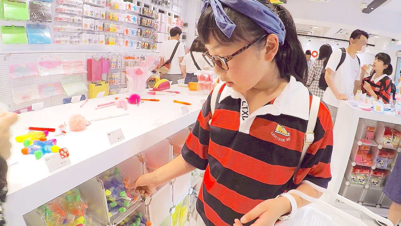 原宿のおしゃれな雑貨屋 Twitter Search Twitter