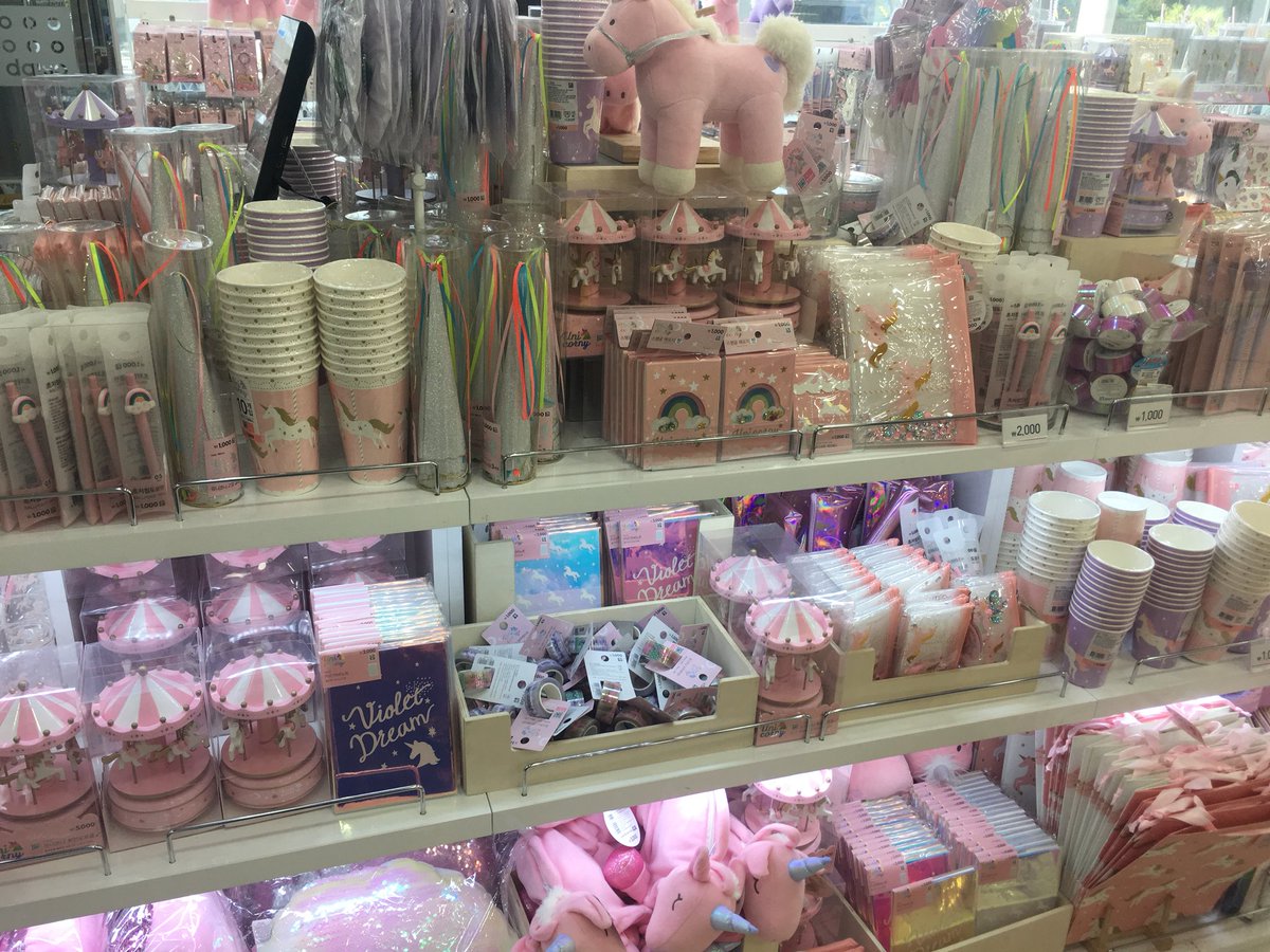 K R J P 韓国代行アカウント در توییتر 韓国ダイソー かわいいユニコーン シリーズ代行可能です ご希望 お問い合わせ お見積はdmにて承っております 韓国代行 韓国ダイソー 韓国グッズ ユニコーングッズ