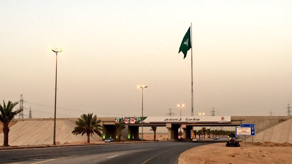 هنا محافظة الدلم 📍 tweet media