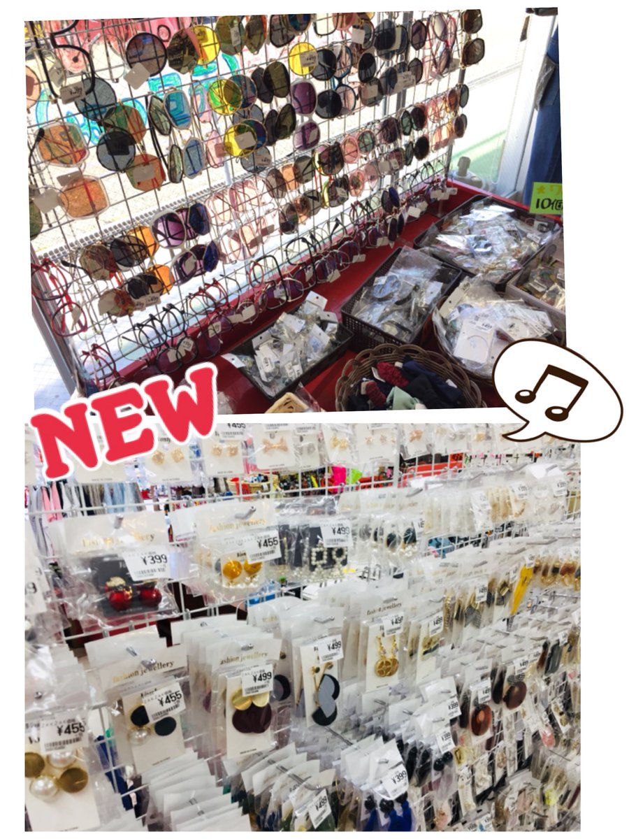Zakzak岐阜店 Zakzak岐阜店 小物類続々入荷してます W 人気 夏 新作 小物 アクセサリー グラサン ヘアー Zakzak 岐阜店 激安 女子 アイテム 流行り おしゃれさんと繋がりたい