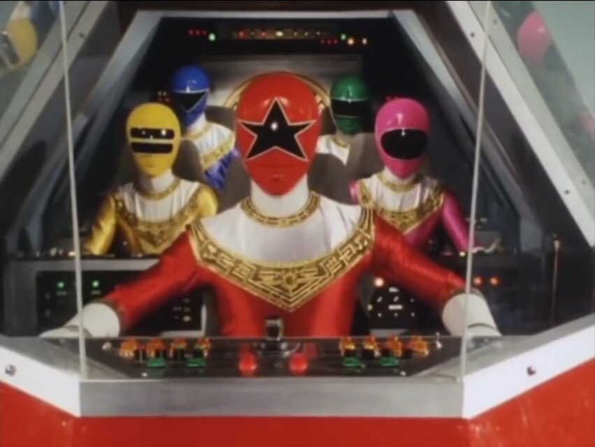 オーレンジャーロボ、オーブロッカー