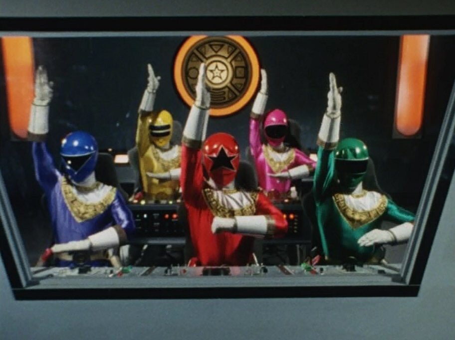 オーレンジャーロボ、オーブロッカー