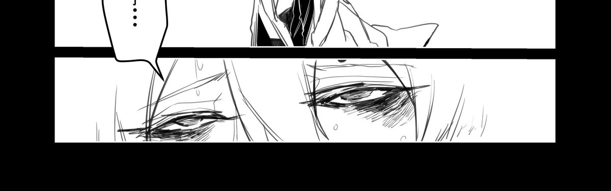 前回あげたリア兄とグスタフの漫画はここを描きたかっただけというのもある。これが解釈の全て(なのかもしれない)。 