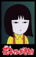 チャグ La Farfa 結構誰も共感してくれないんだけど 学校のコワイうわさ 花子さんがきた ってめっちゃ怖ない 絵も怖いけど伊武雅刀さんのナレーションやアテレコが怖すぎて未だに一人で見ると半泣きなんだけど W W W チャグ La Farfa 結構誰も共感してくれないんだけど 学校のコワイうわさ 花子さんがきた ってめっちゃ怖ない 絵も怖いけど伊武雅刀さんのナレーションやアテレコが怖すぎて未だに一人で見ると半泣きなんだけど W W W