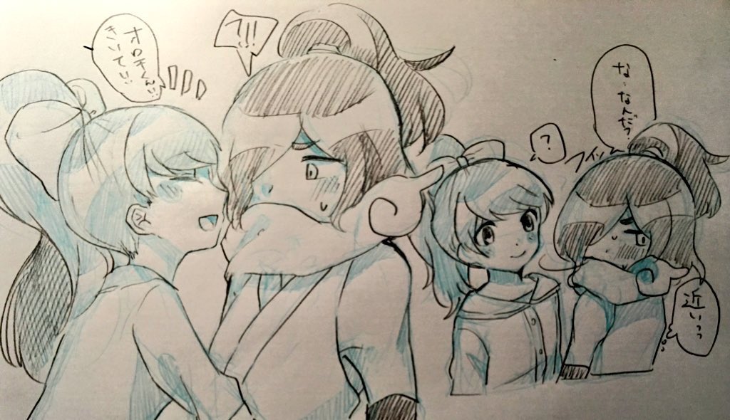 ট ইট র オロフミ হ য শট য গ