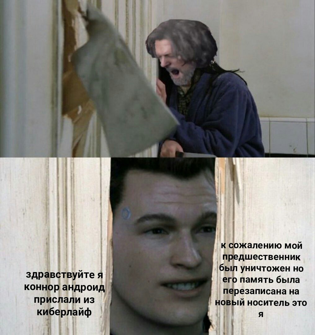 Коннор андроид из Кибер