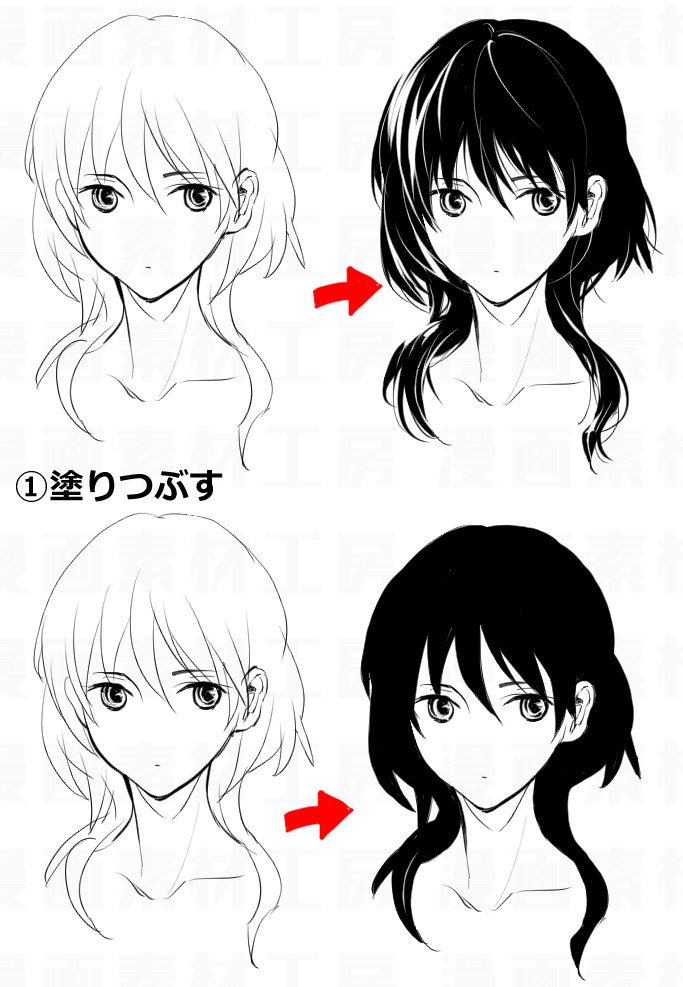 彩色編 ３ 髪メイキング 素材 随時更新 Togetter