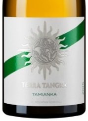 frankstero's tweet photo. ICYMI my latest post on a pair of very different Muscats: https://t.co/xcPmZOsfeI

@WineBite @damewine @MacCocktail @Fiery01Red @TheWineStalker @WineEsquire @wineworldnews @SteveKubota @terratangra https://t.co/NAIxqT0yC6