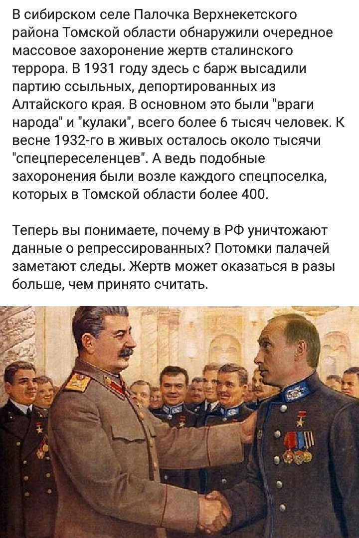 Блог Атеиста (@atheist_blog_vk) on Twitter photo 