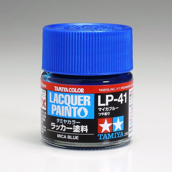 新製品】 タミヤカラー ラッカー塗料 6月23日ごろ発売。LP-41マイカ