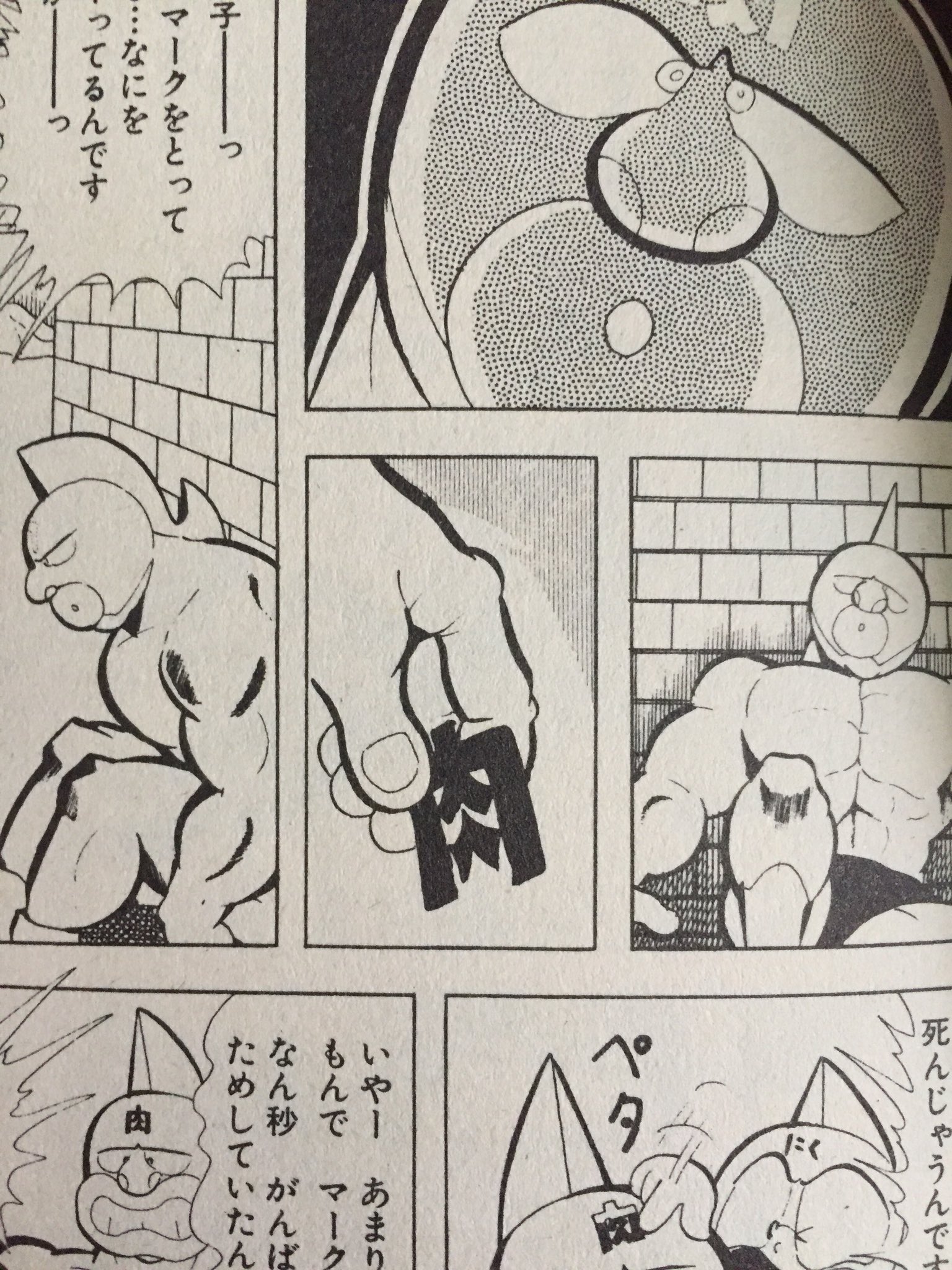 【限定販売】 SpiceSeed on X:  コミック・アニメ