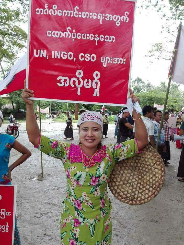 Mr. Myanmar Magwe (@magwemr) on Twitter photo 
