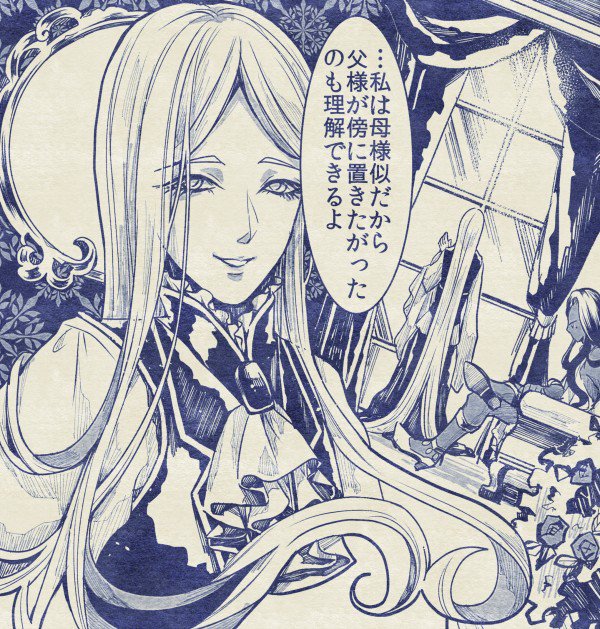 雑誌風になるアクション試したけど雰囲気変わって楽しい～ 