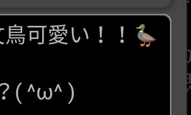 かじのtwitterイラスト検索結果 古い順