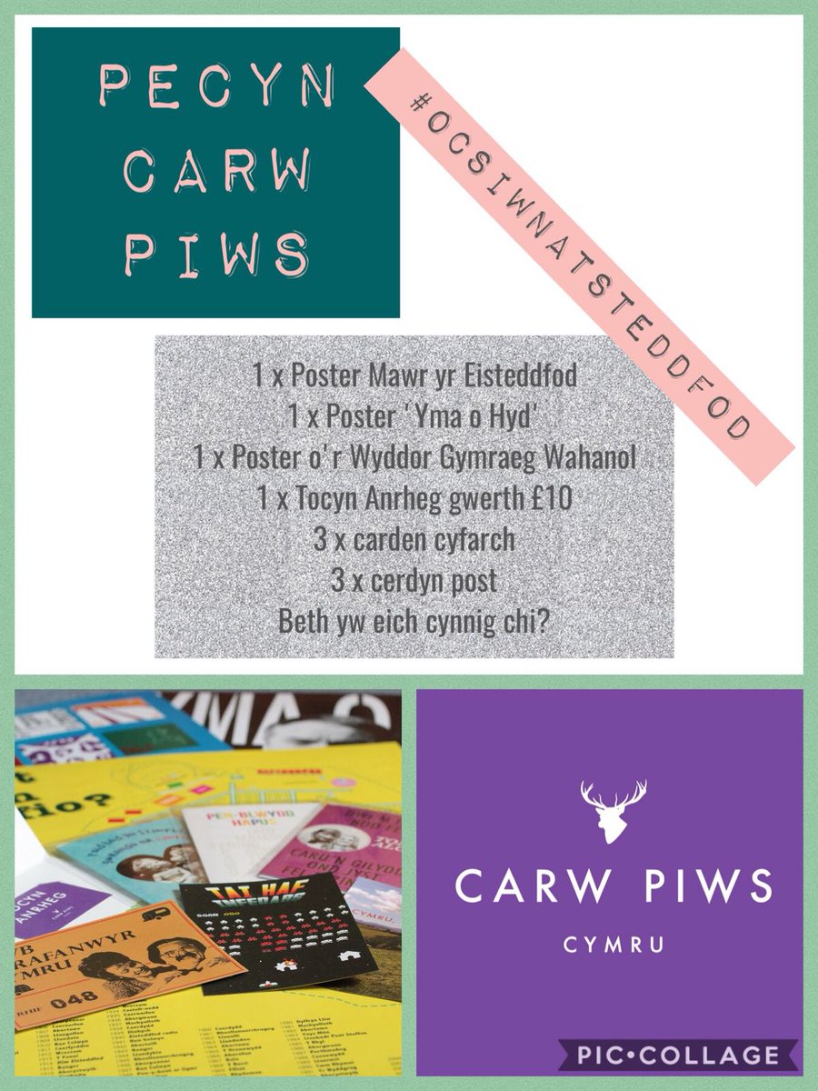 Pecyn o nwyddau gwych gan <a href="/CarwPiws/">Carw Piws</a> ar gael yn #ocsiwnatsteddfod. Grêt fel anrhegion, neu i ddod â lliw i'ch cartref. Beth fydd eich cynnig chi?