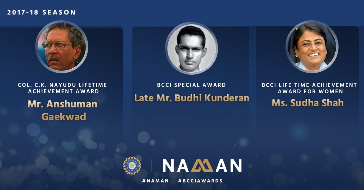 BCCI's tweet photo. Here are the BCCI Special Awards for 2017-18 season at #NAMAN #BCCIAwards https://t.co/WsPjkrwWC4