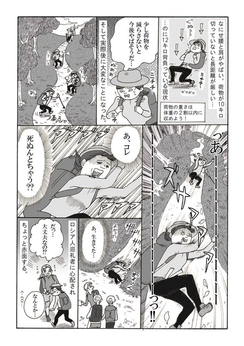 (3/4) 