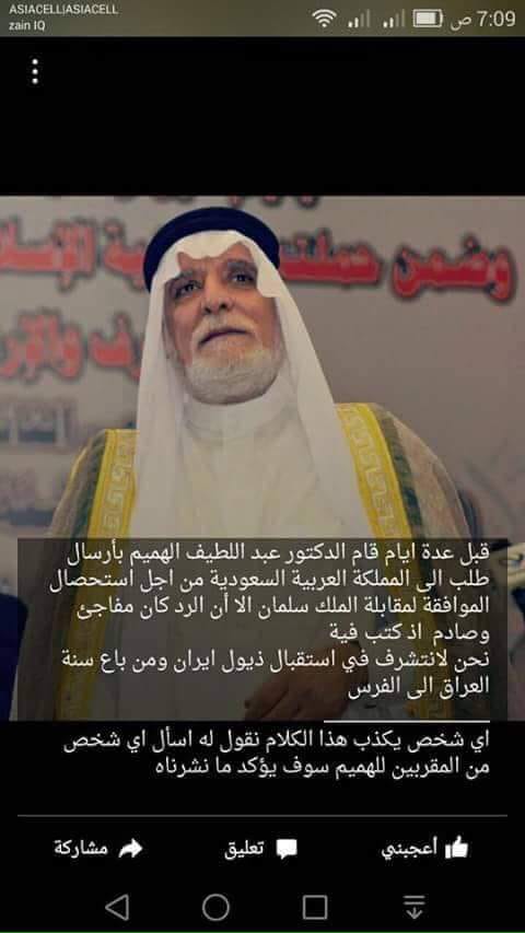 EAlobedi's tweet photo. https://t.co/ccmvzcre4e
