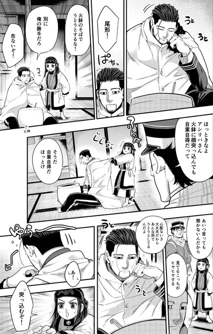 優しさ100% 