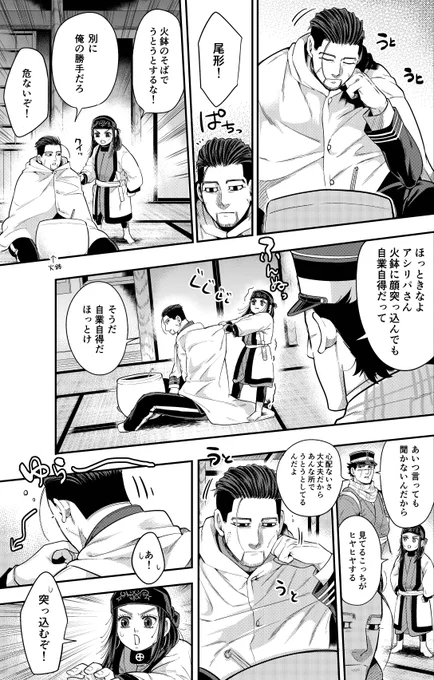 優しさ100% 