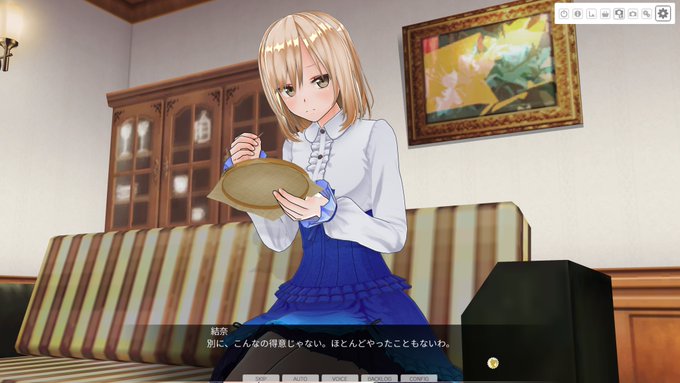 ストーリーやり直し中～ 