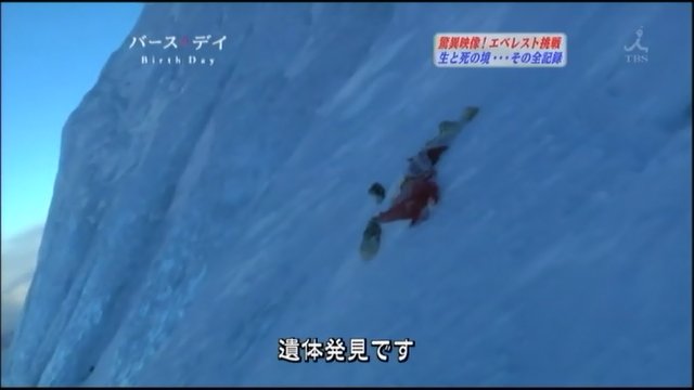 ナマステ隊長 Capnamaste Twitter