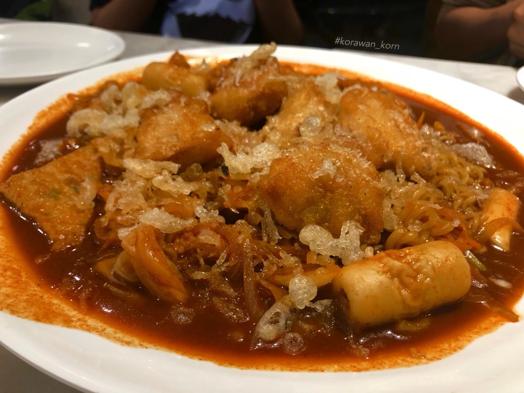 KorwanKorn's tweet photo. หูยยยยยย อร่อยดีนะ #koreafood #hatyai #hasul @air_mk @maphraon424 https://t.co/q9jJJO0M2t