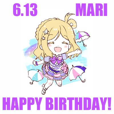 gs_magazine's tweet photo. 【HAPPY BIRTHDAY】6月13日は、『ラブライブ！サンシャイン!!』小原鞠莉ちゃんの誕生日です♪　鞠莉ちゃん、お誕生日おめでとう!!　#lovelive https://t.co/VbCZCpO6IB