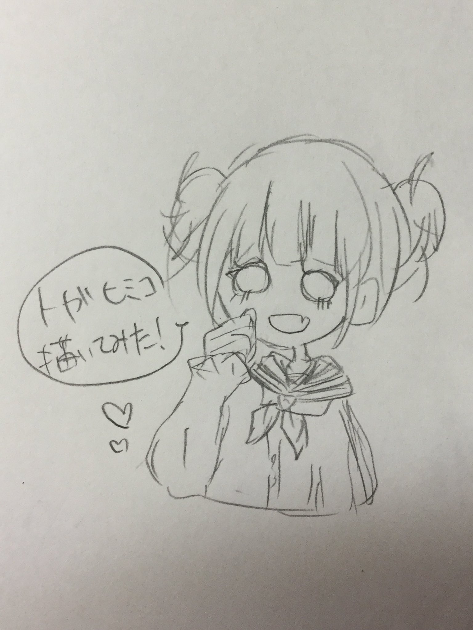 ぱそまむ 固ツイ トガちゃん描くの難しすぎる あとなんかミニキャラの方が可愛いw トガヒミコ 渡我被身子 いヒロアカ 僕のヒーローアカデミア イラスト好きな人と繋がりたい 絵描きさんと繋がりたい T Co Zzvlyailyv Twitter