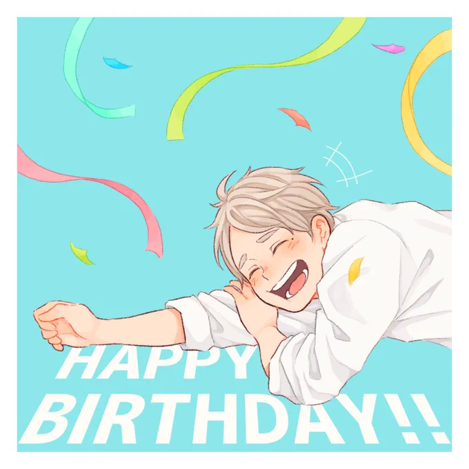 スガさんおめでとーう! #菅原孝支生誕祭2018 