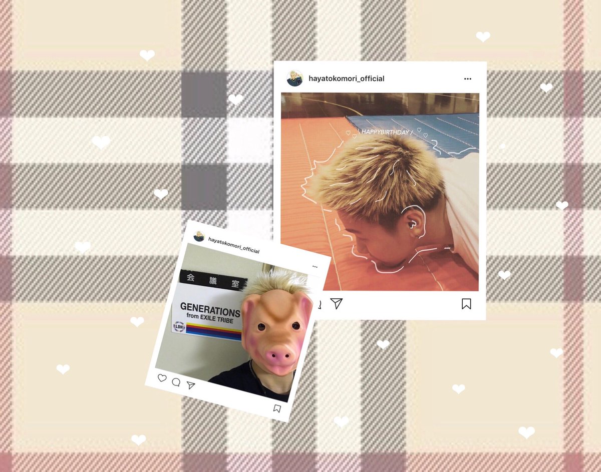 _ryt1oO's tweet photo. こもりさんお誕生日おめでとう🌼
GENEまとめ役そして語彙力のプロ
トーク力がサスガッス！！！！
いつもニヤリって笑う笑顔大好き 〜

#小森隼 #小森隼happybirthday https://t.co/MNY1dz4P2I