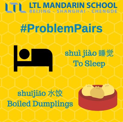 'Shuijiao' - Dumplings or sleep?

 livethelanguage.cn/how-to-learn-c…

#problempairs #learnmandarin #learnchinese #xuehanyu #chinese #mandarin #hanyu #汉语 #学汉语 #ltlmandarinschool #ltlmandarin #ltlschool #china #travel #learn #study #asia #beijing #shanghai #haohaoxuexi #好好学习