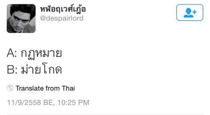 ไอเลิฟหนมแงวเลีย tweet media