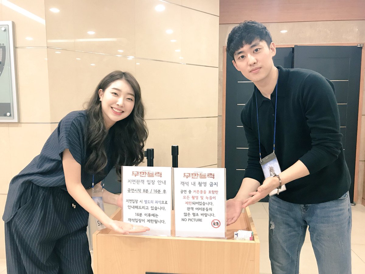 [무한동력] 하숙생 DAY

곧 입장이 시작됩니다! 입장 도와드리겠습니다 💁🏻‍♀️💁🏻‍♂️

#이봄소리 #김경록 #뮤지컬 #무한동력 #하숙생데이 #함께해요