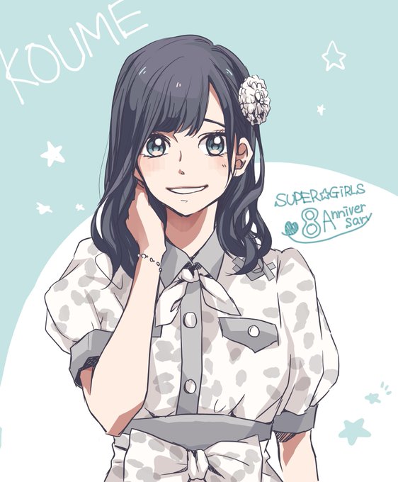 Saito Shioriiさんのイラスト一覧