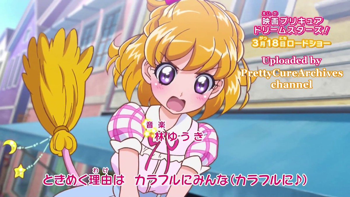 コトダマ on X: コトダマ on X: