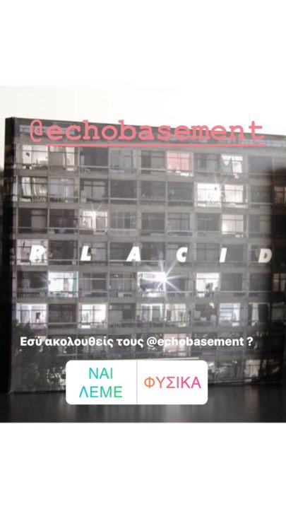 Echo Basement tweet media