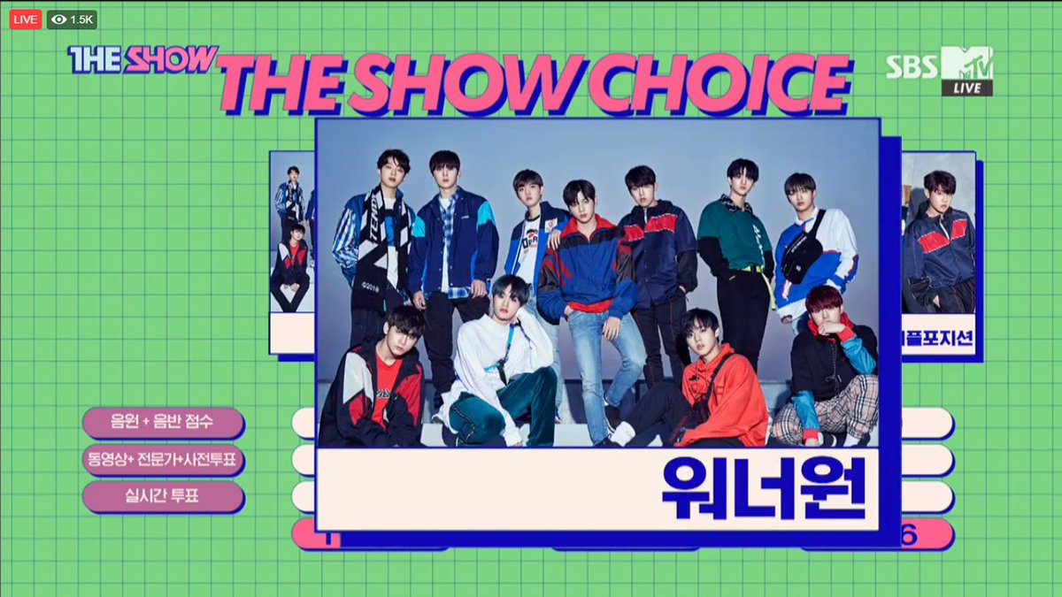 wannaone_strm's tweet photo. 🎉워너원 ’켜줘’ 더쇼 1위를 축하합니다🎉

워너원의 트로피길, 그 값진 시작! 켜줘야 축하해👍
워너블의 힘이라면 언제든 빛날 준비가 되어있어요👌
오늘도 내일도 함께 숨스열스☝️ 해주실거죠?
워너원 사랑해❤ 워너블 사랑해💛

#Light1stWin #워너원 #켜줘 https://t.co/O4v7mURJjr