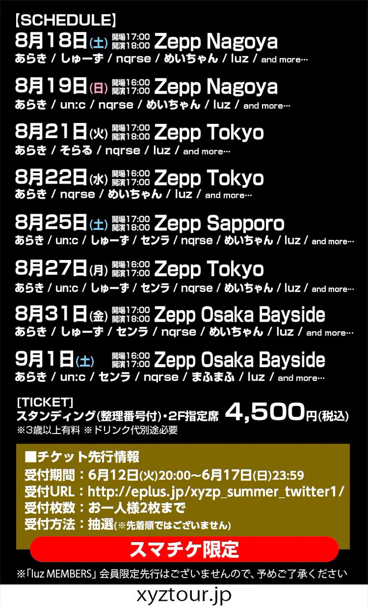 DffHKkOUwAAvxRy?format=webp&