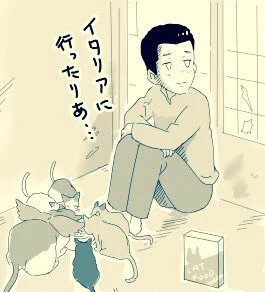 配信遅れてごめんなさい
きょうの一色デス(低解像度)

#中二病でも恋がしたい 