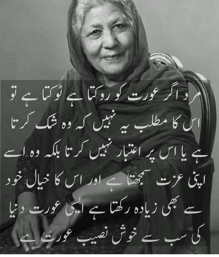 AllahPaf's tweet image. 