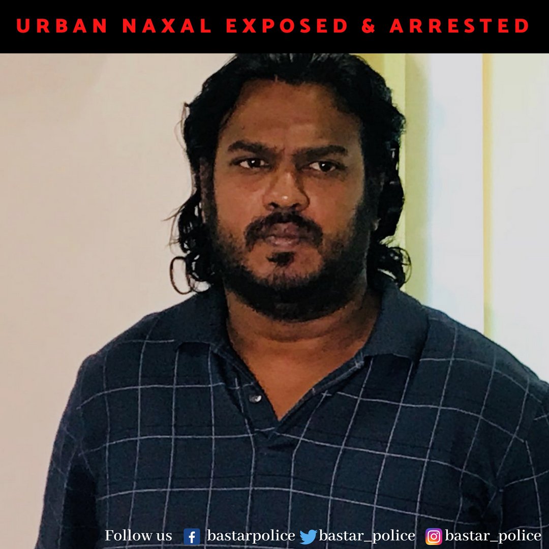 bastar_police's tweet photo. *BASTAR POLICE EXPOSED AN URBAN NAXAL*

Bastar Police arrested an Urban Naxal, Abhay Devdas Nayak, who came from Bangalore to Bastar to propagate the Maoist ideology. This is a  big success for Bastar Police. On interrogation by Bastar Police, he admitted to work for Maoists. https://t.co/qh5lPCOs61