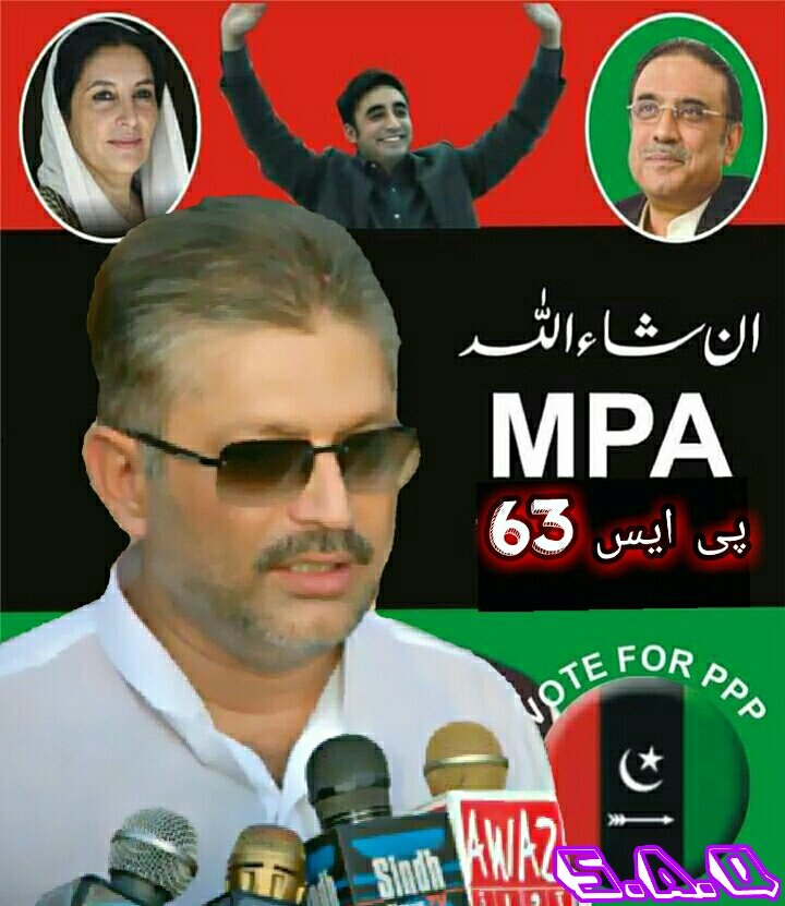 PppQazi's tweet photo. https://t.co/kP0HjG81QD