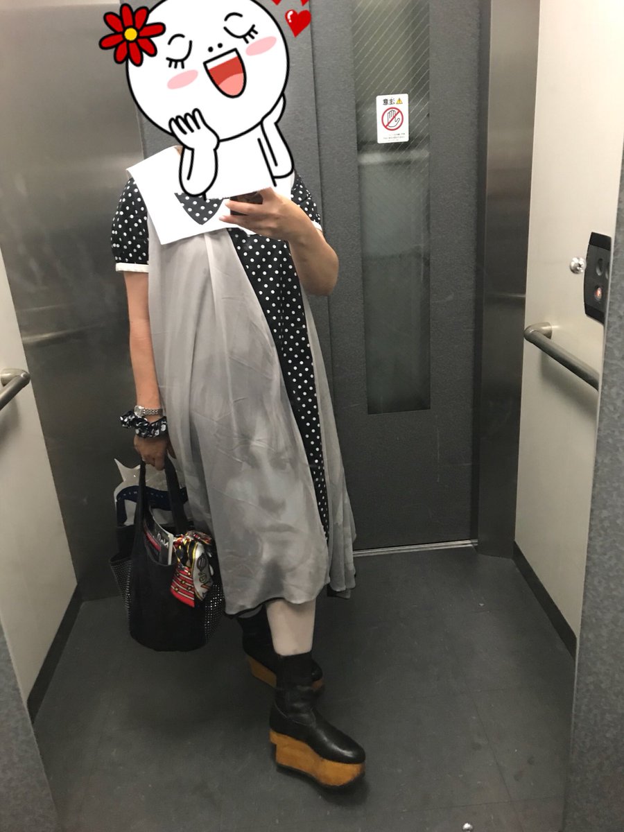 BUCK-TICK 櫻井敦司 ジレ