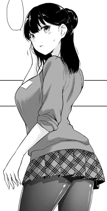 次回作のヒロインは黒タイツ女子です 