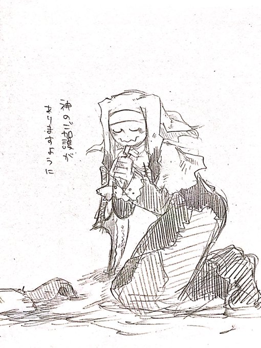 ライチュウのtwitterイラスト検索結果 古い順 ライチュウのtwitterイラスト検索結果 古い順
