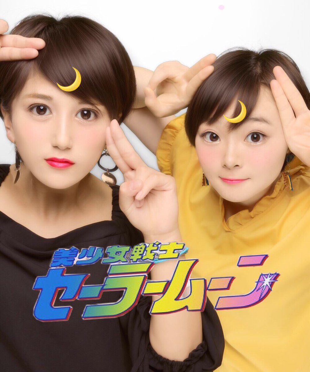 yoshiyamadayo's tweet photo. よっしっやっまっ https://t.co/Rb4Ta4fdXX