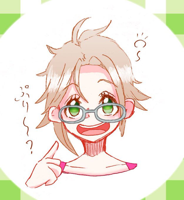 アサヒのtwitterイラスト検索結果 古い順